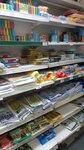 Луч, база (Krasnoarmeyskaya ulitsa, 6с2), household goods and chemicals shop