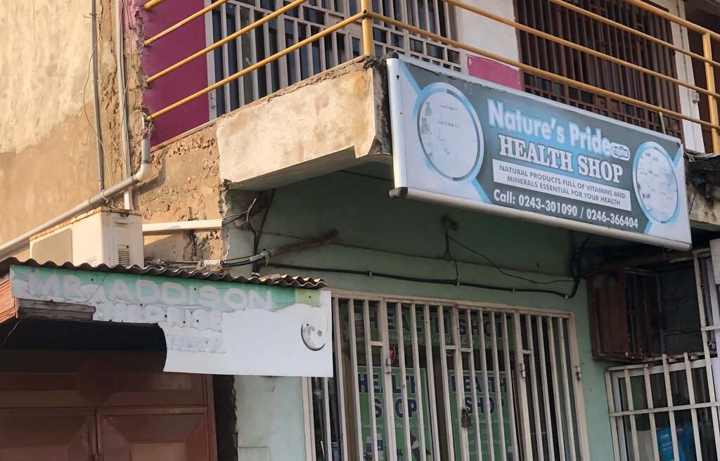 Phytoproducts, dietary supplements Nature's Pride, Accra, photo