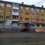 Kassa Vzaimopomoshchi (ulitsa Tsvetnikov, 40), organización de microfinanzas