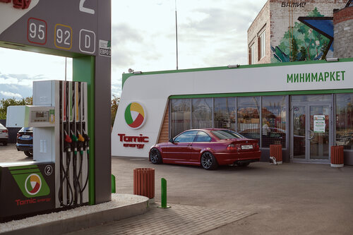 Gas station Tamic Energy, Ruza, photo