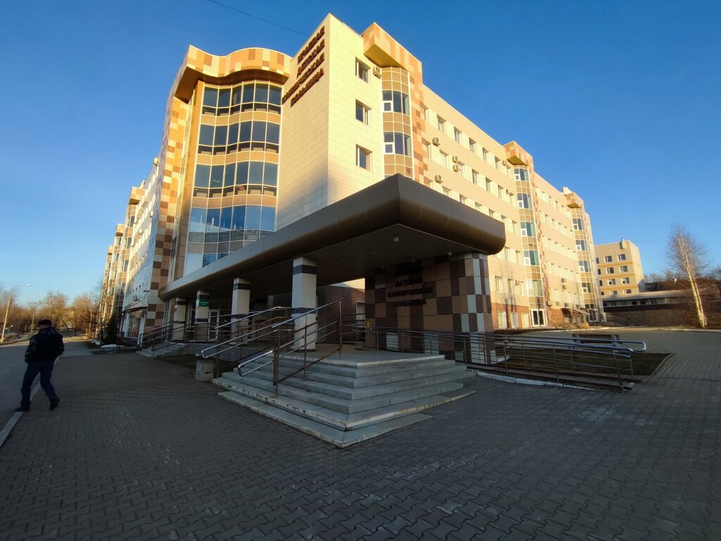 قسم المستشفى Regional Children's Clinical Hospital, Department of Endoscopy ، بيرم، صورة