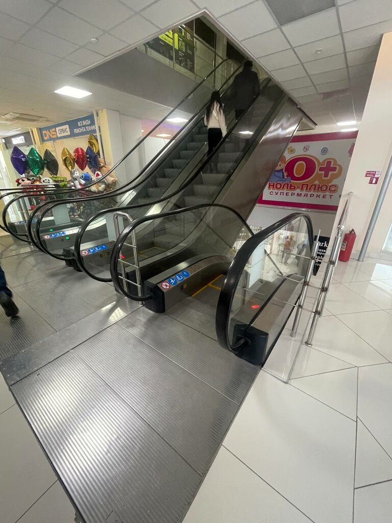 Shopping mall Panorama, Orenburg, photo