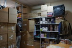 Bizon (Irkutskaya Street, 11к1), business consulting