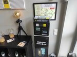 Бери Заряд (Veskovsky Lane, 3), power bank rental