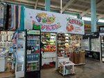 Магазин овощей и фруктов (Yuriya Gagarina Street, 1), greengrocery