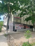 Everything for printing (улица Некрасова, 88А), office equipment service and repair