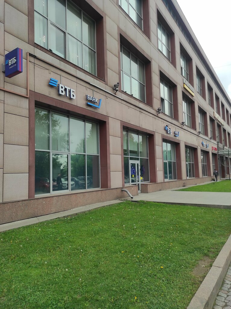 Bank Vtb Bank, Moscow, photo