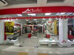 Marko (Poltavskaya Street, 30), zapatería