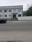 Тепло Энерго Сети (Kurdzhieva Street, 1), suministro térmico