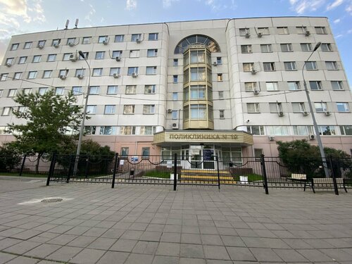 Поликлиника 19 фото Временно не работает: Городская поликлиника № 19, поликлиника для взрослых, Моск