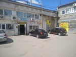 Царская рыбалка (Chkalova Street, 33АН15) ، مستلزمات السياحة