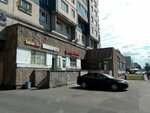 Минимаркет (Ispytateley Avenue, 31к1) ، محل بقالة
