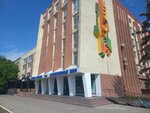 Akmola Region Construction, Architecture and Urban Planning Department (Nursultan Nazarbaev dańǵyly, 54), administration