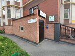 Перманентный макияж Марина Васильева (Cheboksary, Leninskogo Komsomola Street, 10к1), permanent makeup studio