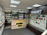 TehnoStock (Lenina Avenue, 30), phone repair