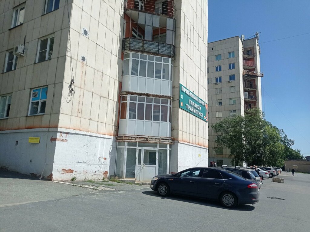 Hospital Пункт по оказанию круглосуточной амбулаторной офтальмологической помощи, Chelyabinsk, photo