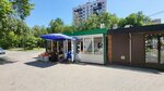 Фрукты и овощи (Very Voloshinoy Street, 20А) ، متجر بيع خضر خضروات طازجة