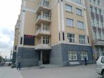 Новосибирск Хлебопродукт (Krasniy Avenue, 1), wholesale company