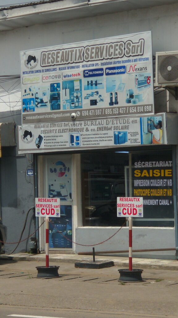 Department store Club de France, Douala, photo