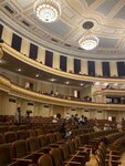 Aram Khachatryan Concert Hall (Tumanyan Street, 54), concert hall