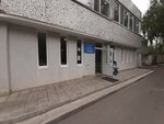 Guz Sgp № 6 (4-ya Nagornaya ulitsa, 21Б), policlínica para adultos