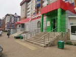 5Post (Solnechniy Microdistrict, ulitsa Karanaya Muratova, 4), parcel automat