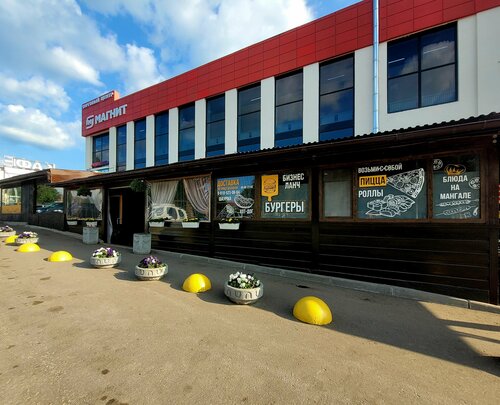 Cafe Bravo, Medyn, photo
