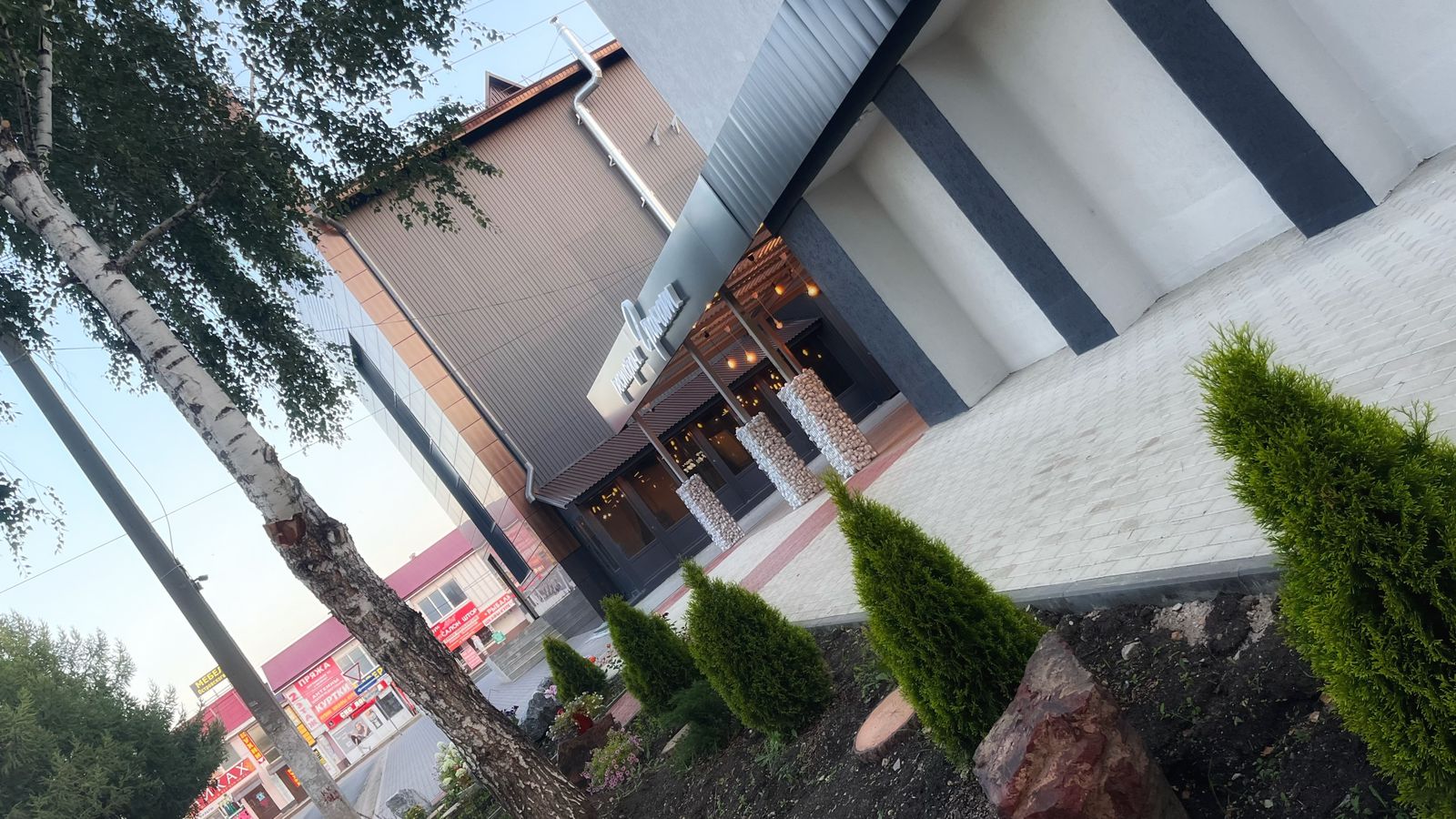 Фото Гранд Отель