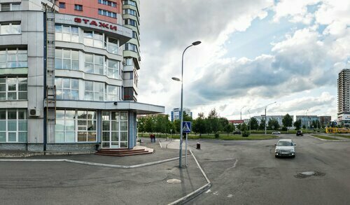 Kdl просп н с ермакова 11 фото