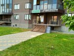 Салон Быта (Moskovskiy Avenue, 124) ، خدمات محلية