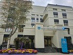 City Polyclinic № 220, Branch № 4 (Filyovsky Boulevard, 18), polyclinic for adults