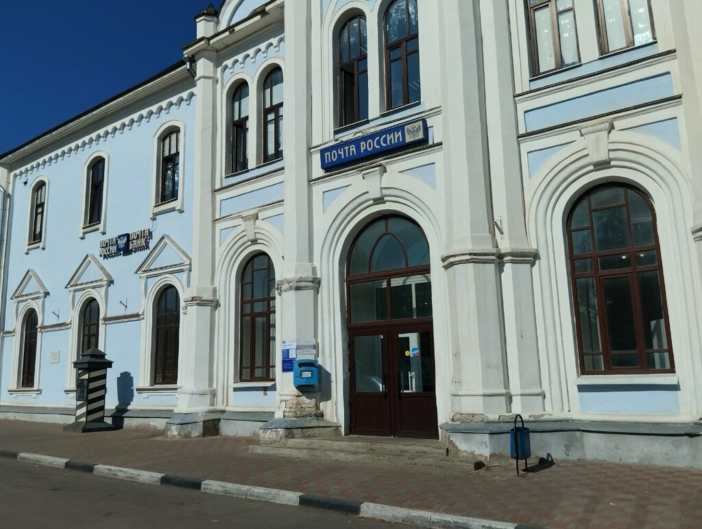 Post office Отделение почтовой связи № 392039, Tambov, photo
