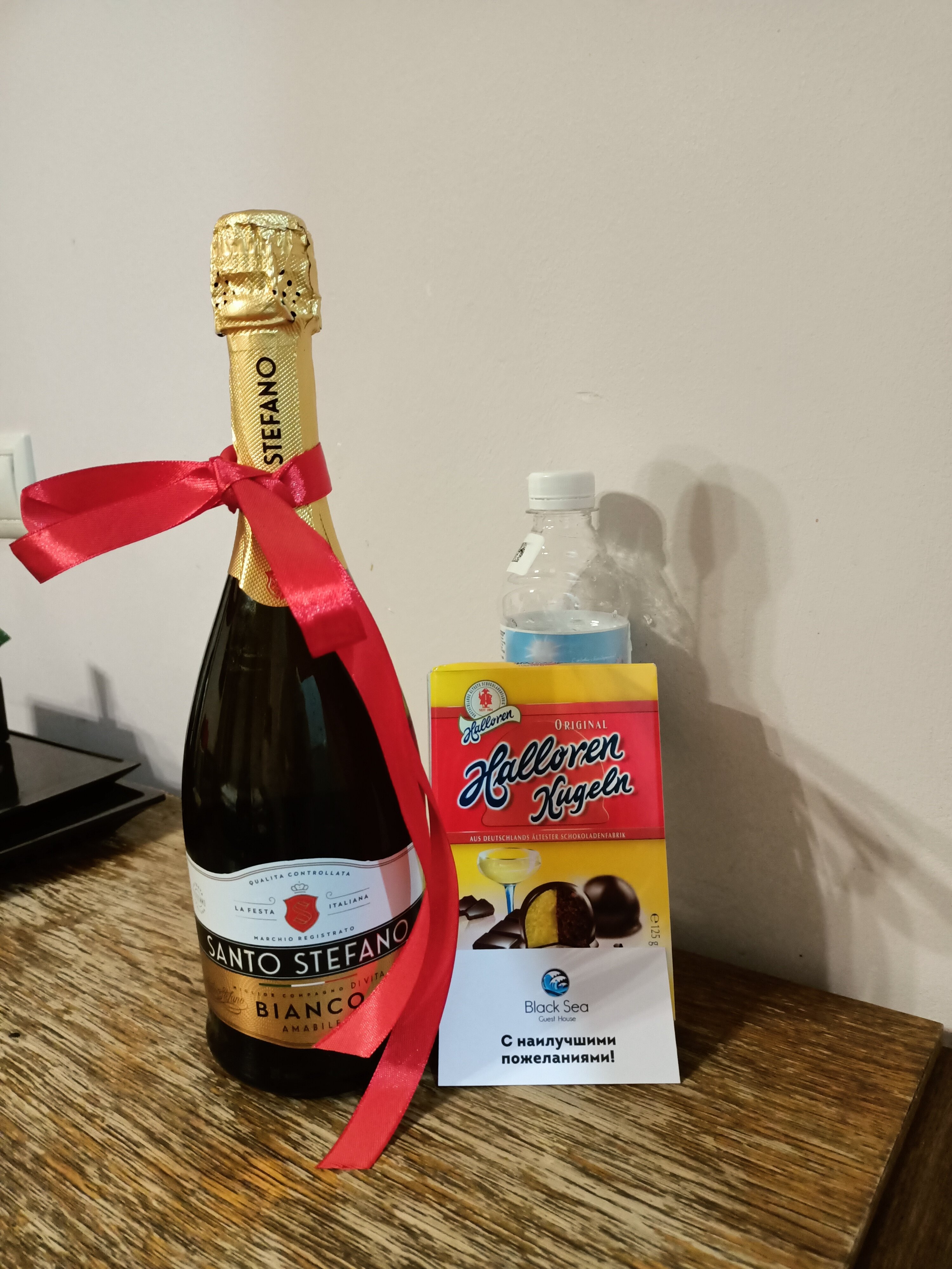 Фото Black Sea Guest House