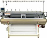 Emir Textile (selo Uchkeken, ulitsa Lenina, 1А), sewing and knitting machines