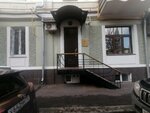 Notarius Potemkina Yu.A. (Karmanitsky Lane, 2/5), notaries