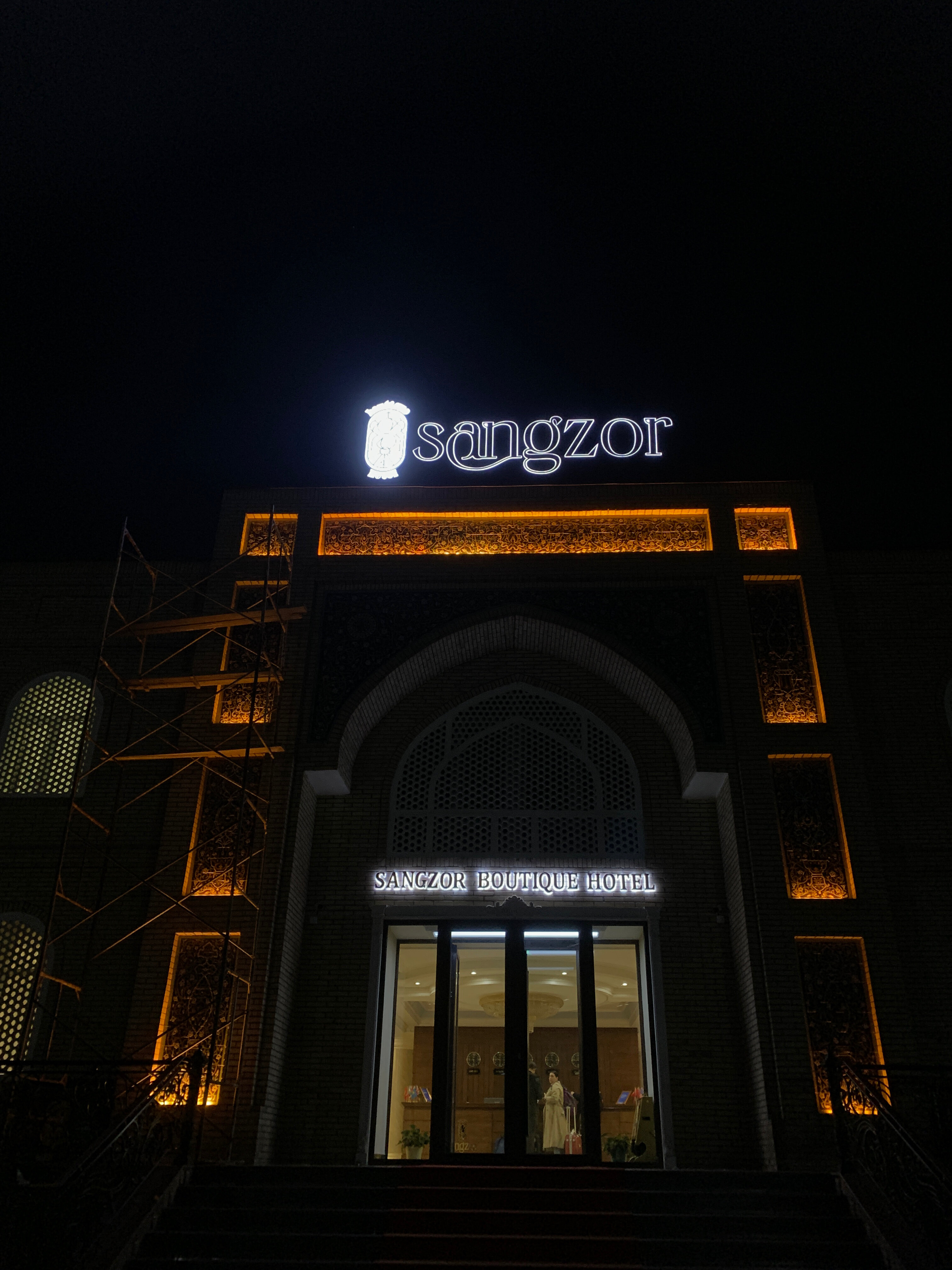 Фото отеля 4