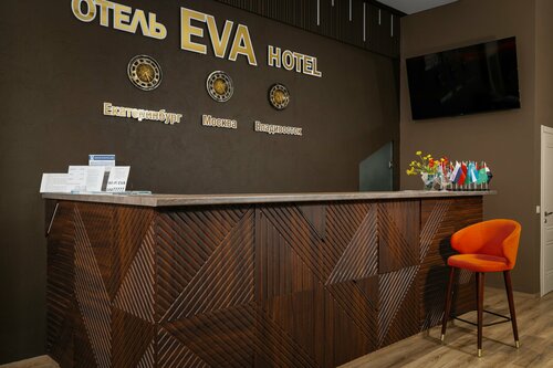Гостиница Ева в Адлере