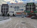 Универмаг Три танкиста (ул. Декабристов, 23, корп. 5), универмаг в Чайковском