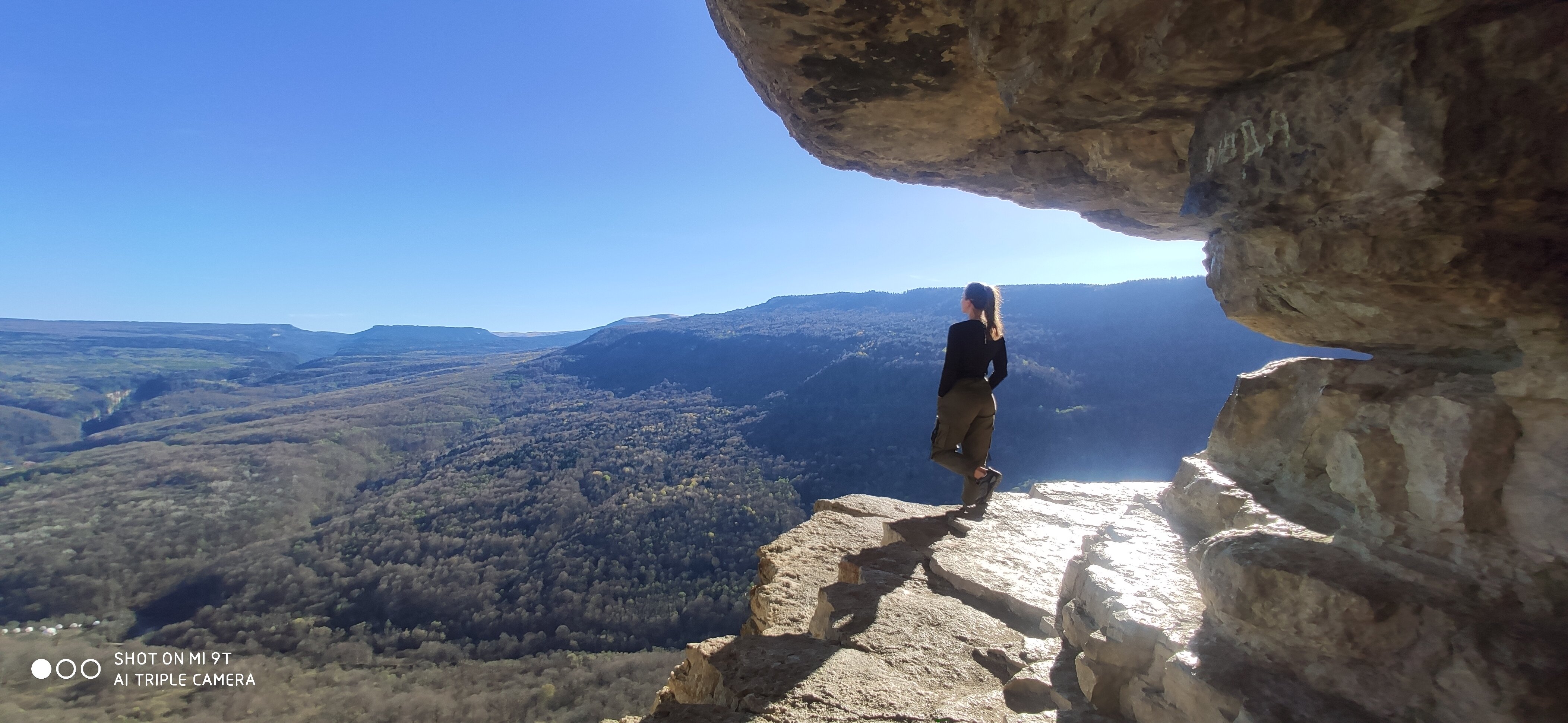 Фото Мезмай