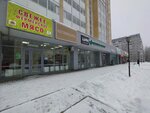 Vychegda (Orbita District, Lytkina Street, 31), cookery store