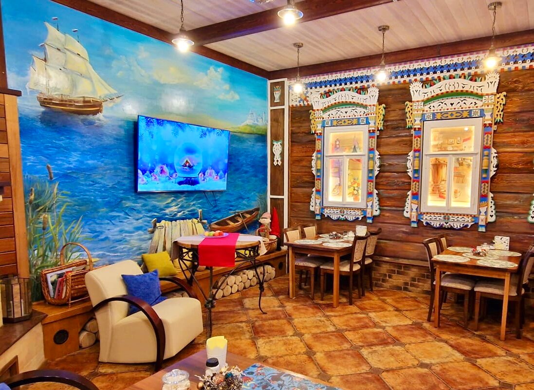 Фото Спутник