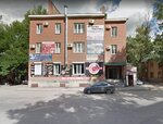 Domovoi 63 (ulitsa Yelizarova, 23), plumbing works
