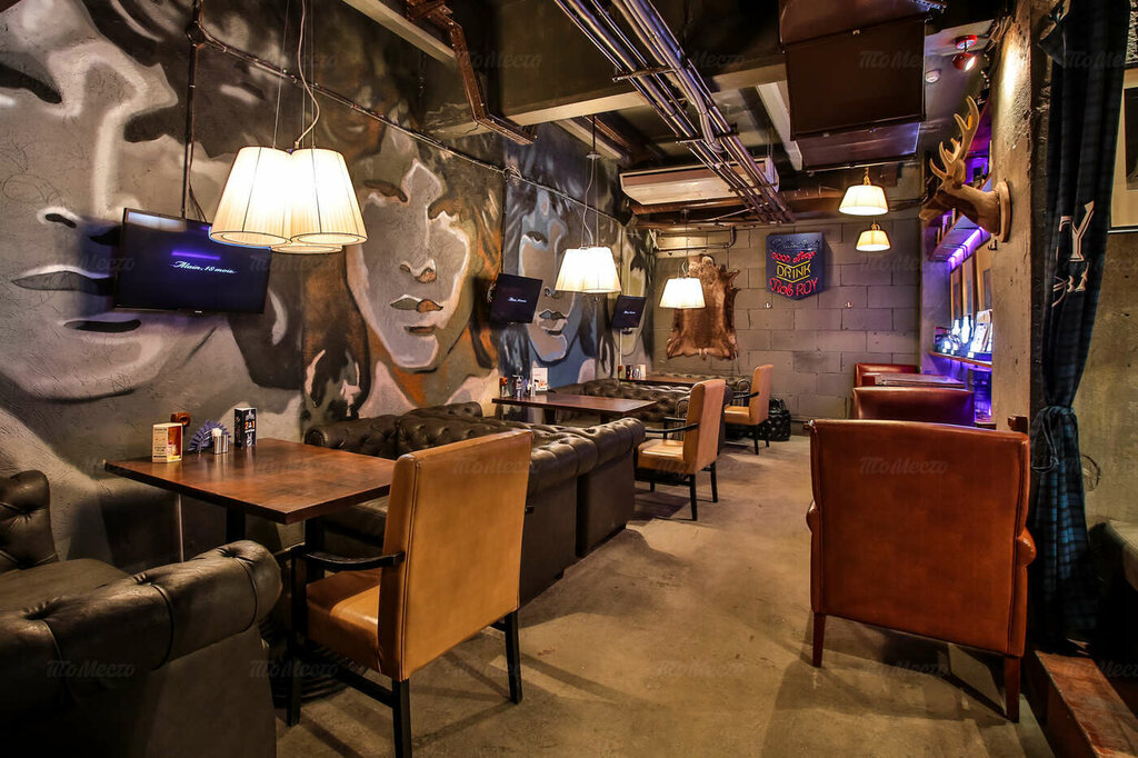 Ночной клуб Stay True Bar, Москва, фото