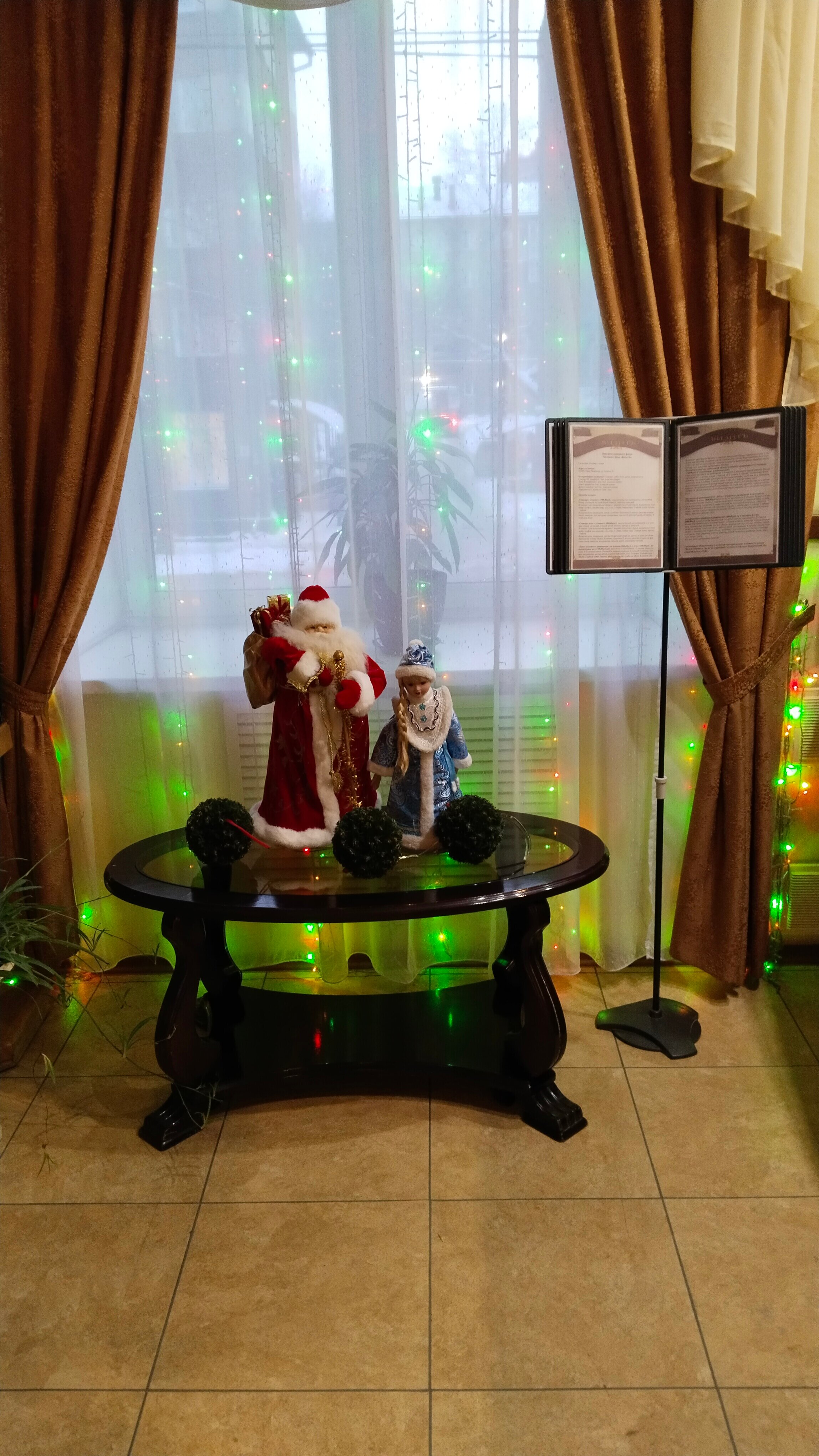 Фото Гостиный ДомЪ ВизитЪ