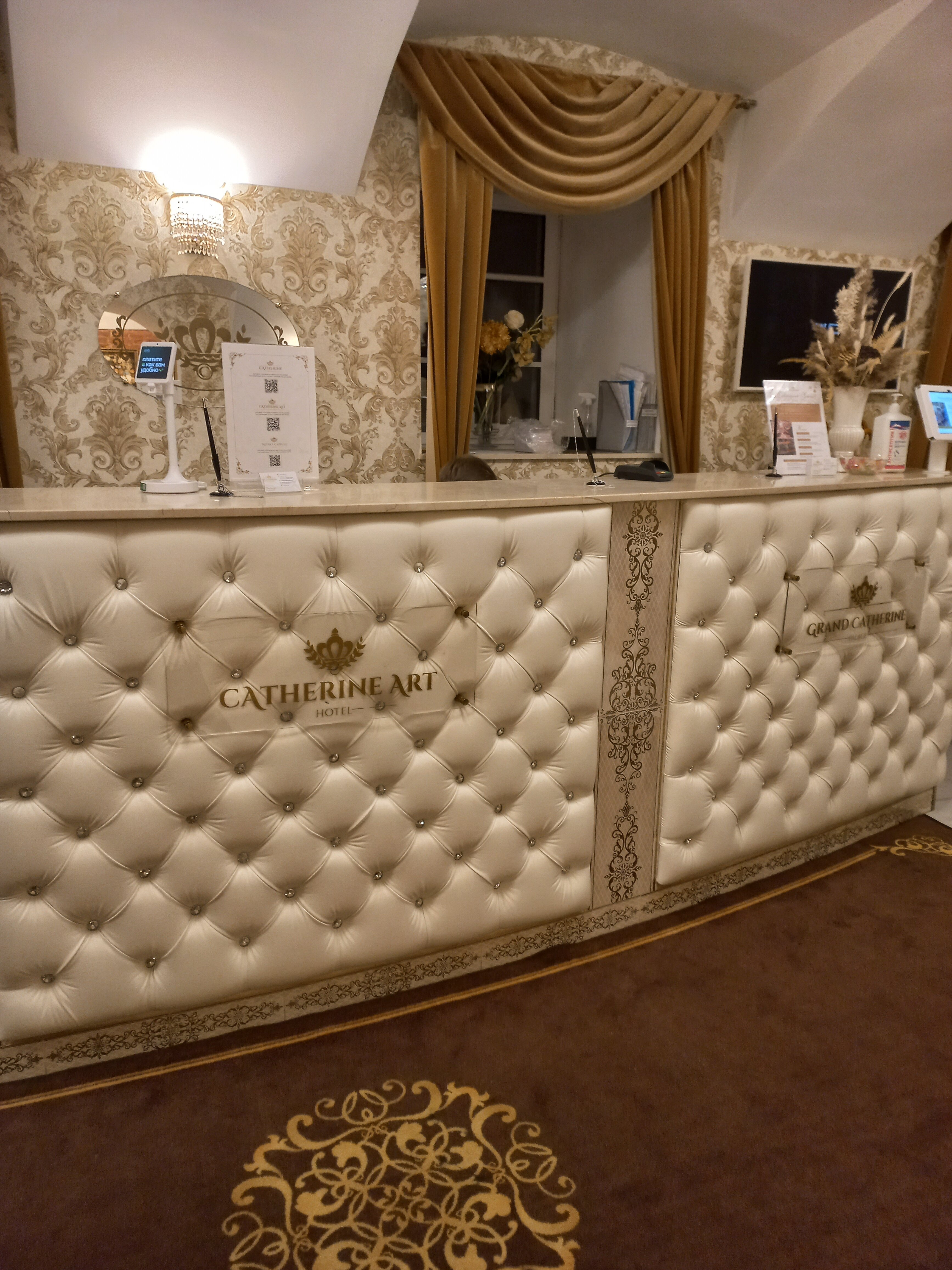 Фото Катарина Арт Отель