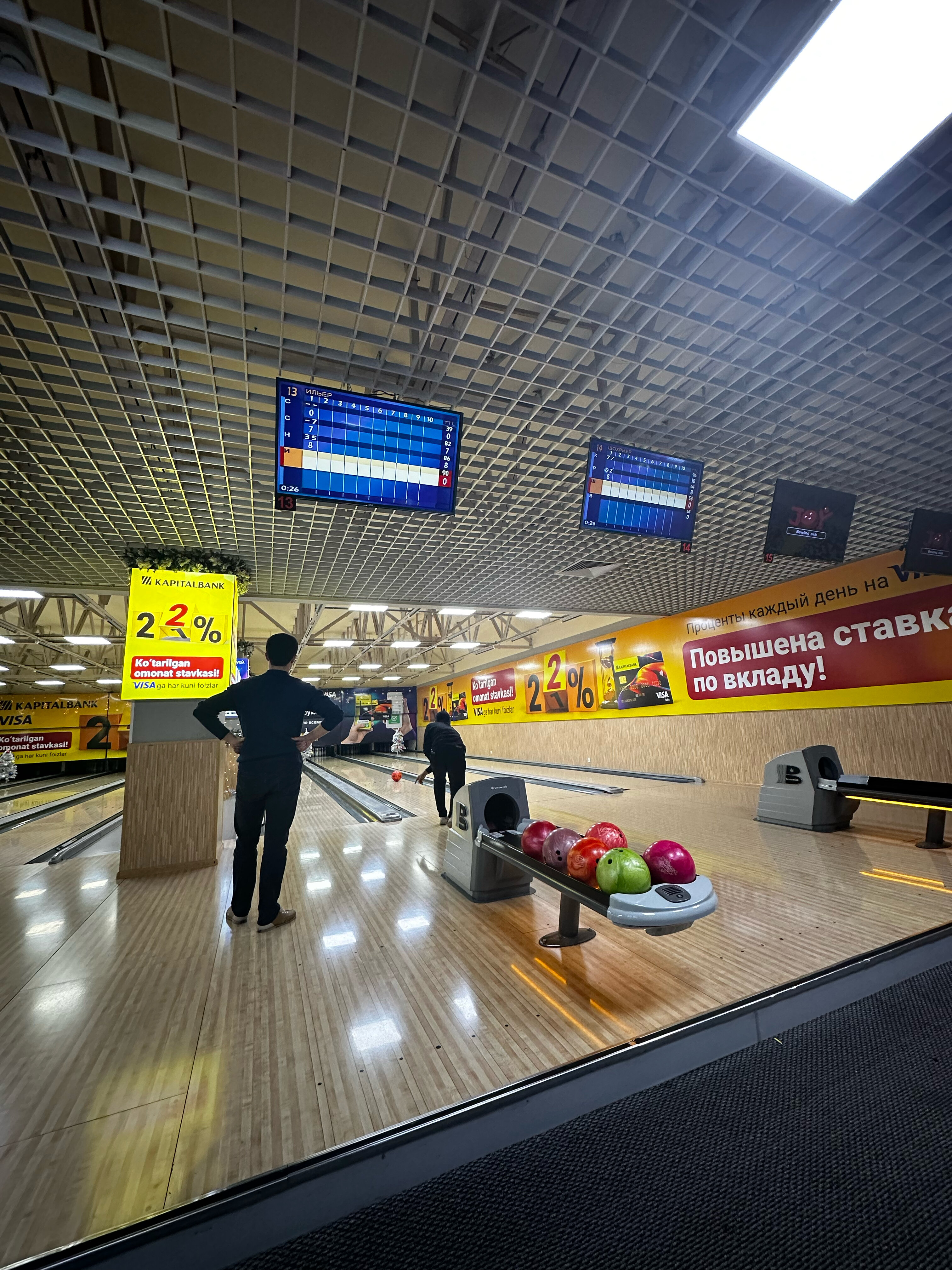 Galaxy Bowling Ташкент