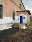 Post Bank (selo Russkaya Trostyanka, ulitsa Pobedy, 13А), punto de servicio bancario
