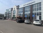 Триумф (Pobedy Avenue, 74А), shopping mall