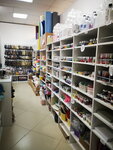Хобби опт (Prytyckaga Street, 29) ، لوازم الفن والحرف