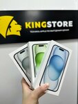 KingStore телефоны (12-y mikrorayon, 25), tienda de electrónica